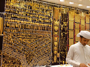 Gold Prices in Dubai Today: 24K Slips to Dh232.75 Per Gram