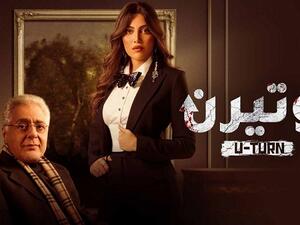 توفيق عبد الحميد 