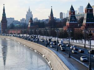 العاصمة موسكو