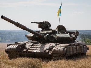 دبابة أوكرانية