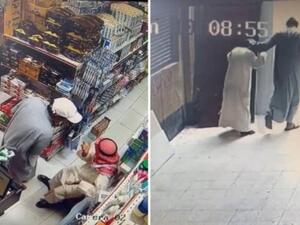 صاحب سوابق يعتدي بالضرب على مُسن