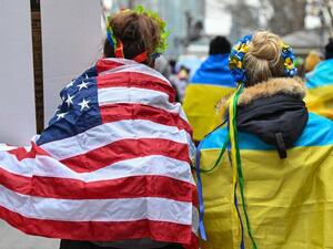  مهمة هذا المركز تنسيق وتسريع تقديم المساعدة العسكرية لكييف 