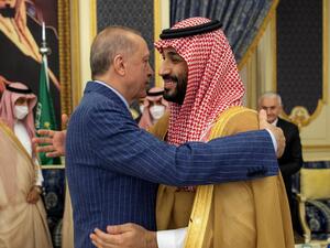 1453 رقم أثار انتباه أردوغان خلال زيارته للسعودية