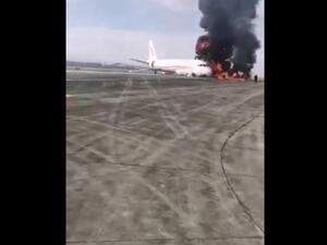 مطار تشونغتشينغ الصيني