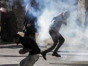 الضفة الغربية