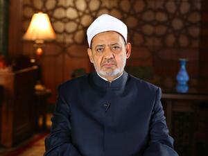  شيخ الأزهر، أحمد الطيب