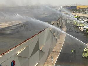 السيطرة على حريق الظهران مول في السعودية