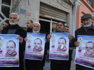 الأسير خليل عواودة