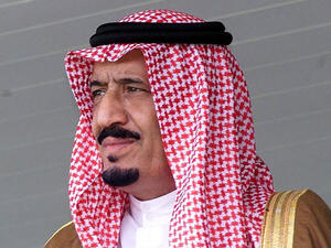 الملك سلمان