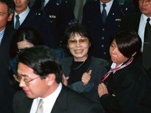 فوساكو شيغينوبو مؤسسة الجيش الأحمر الياباني