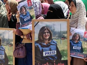 الزميلة الراحلة شيرين أبو عاقلة