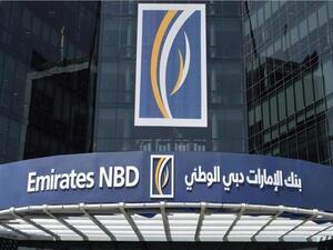 Emirates NBD Strengthens Commitment to ESG Agenda