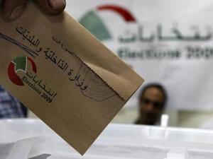 انطلاق الجولة الثالثة من الانتخابات النيابية في لبنان
