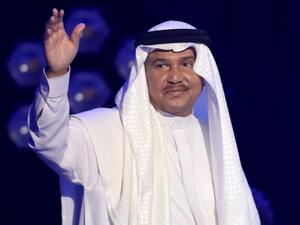 محمد عبده