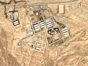 الحادث تم في مركز أبحاث منشأة بارشين