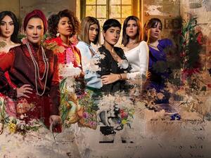 مسلسل من شارع الهرم إلى