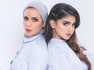 حلا الترك
