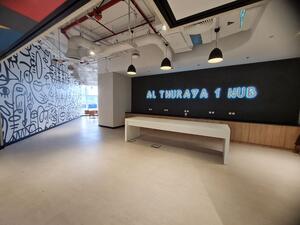 الإمارات دبي الوطني "ريت" تعلن عن نتائجها للسنة المالية المنتهية في 31 مارس 2022