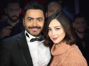 تامر حسني وبسمة بوسيل
