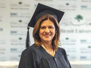 شيرين أبو عاقلة 