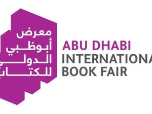 معرض أبوظبي الدولي للكتاب يعتمد نظام رصد المبيعات