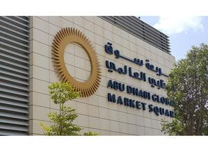 Registration Authority Commences Public Consultation on Proposed Changes to ADGM Commercial Legislation 