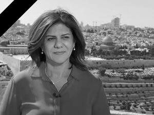 Al Jazeera Journalist Shireen Abu Akleh was murdered on May 11 in Jenin. Al Jazeera Journalist