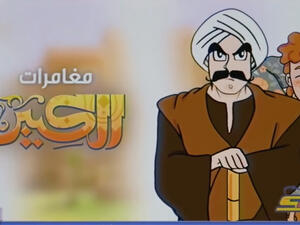 The video was made by artist Amir Mohammed