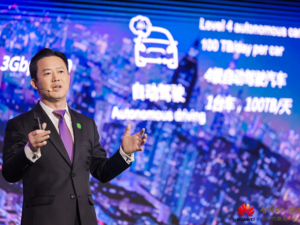 Huawei Reveals Next-Generation Data Center Facility