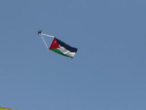 The Palestinian flag over Jerusalem