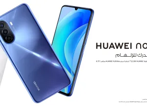 Huawei’s Latest Entry-level Phone With the Longest Battery Life - Huawei Nova Y70 Now Available in the Kingdom of Saudi Arabia