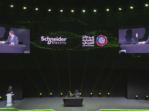 شركة الإمارات العالمية للألمنيوم و"جنرال إلكتريك" تعتزمان تحديث توربينات الغاز في الطويلة بهدف الحد من كثافة غازات الاحتباس الحراري   