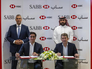 "ساب" و "إتش إس بي سي" يوقعان مذكرة تفاهم لتطوير تقنيات الدفع وتبادل العملات الأجنبية في المملكة
