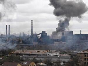 مصنع آزوفستال