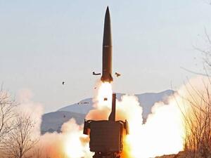 صاروخ باليستي