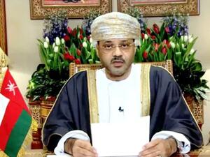 بدر البوسعيدي