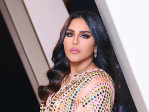 شيرين أبو عاقلة