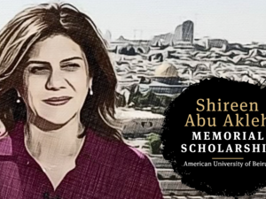Establishment of the Shireen Abu Akleh Memorial Scholarship at the American University of Beirut