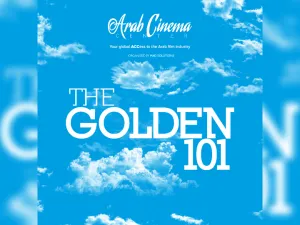 ACC Releases The Golden 101 at Cannes