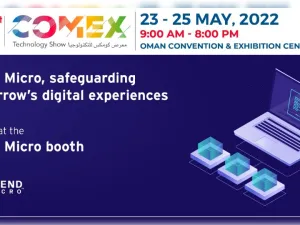 Trend Micro to bolster Oman’s security stance at the COMEX Technology Show 2022