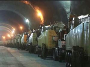 قاعدة عسكرية سرية إيرانية تحت الأرض