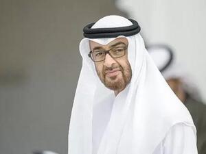 الشيخ محمد بن زايد آل نهيان