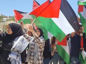 اعلام فلسطينية في جامعة بن غريون