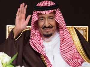 الملك سلمان بن عبد العزيز