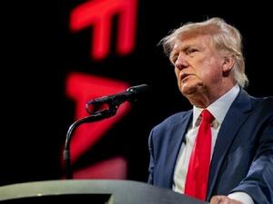 دونالد ترامب