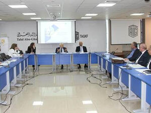 Abu-Ghazaleh Chairs Aimict Annual Meeting