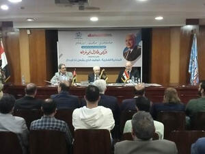 Dr. Abu-Ghazaleh: Every Arab Individual Should be Proud that (AGIP) Became the Largest IP Company Worldwide