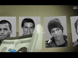  تدهور في صحة احد الاسرائيليين الاسرى لديها 