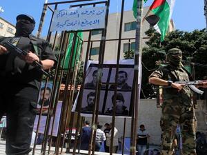 اعتبر مسؤول اسرائيلي أن "الجانبين كليهما لم يكونا على استعداد" للتوصل إلى حل