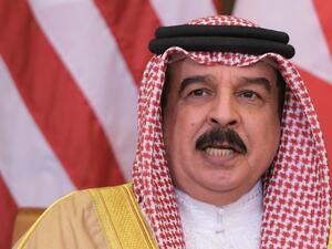  الملك حمد بن عيسى آل خليفة